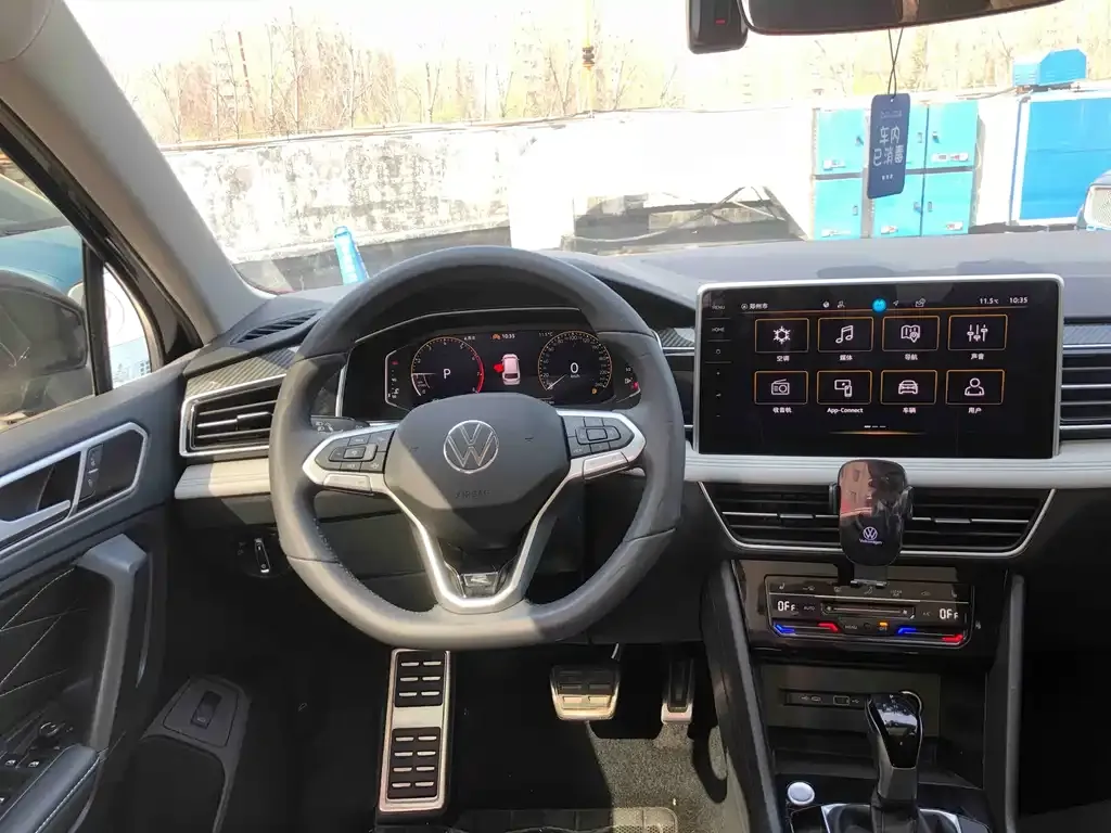 Volkswagen Tiguan L 2024 из CN, фото 8