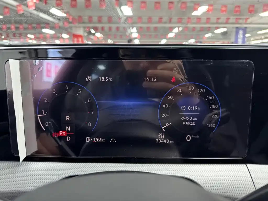 Volkswagen Lamando 2023 из CN, фото 3