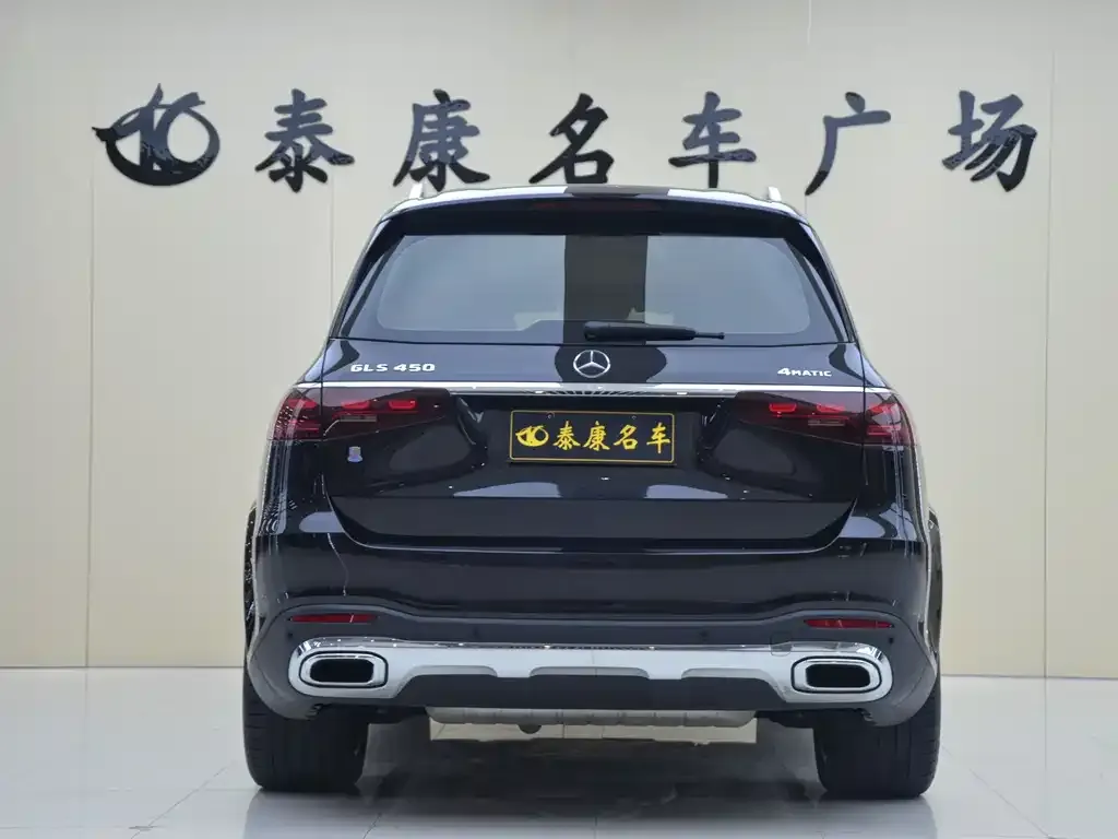Mercedes-Benz GLS — фото 5