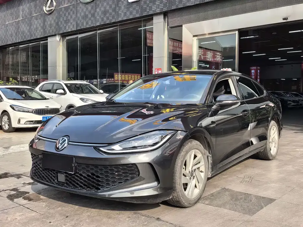 Volkswagen Lamando 2023 из CN, фото 1