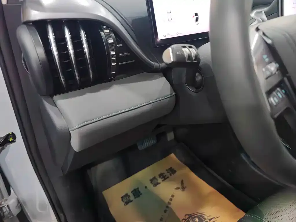 BYD Yuan Plus 2025 из CN, фото 3