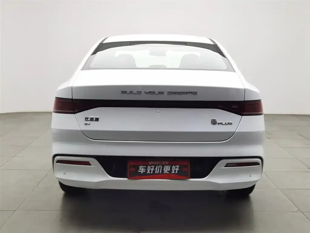 BYD Qin PLUS — фото 2