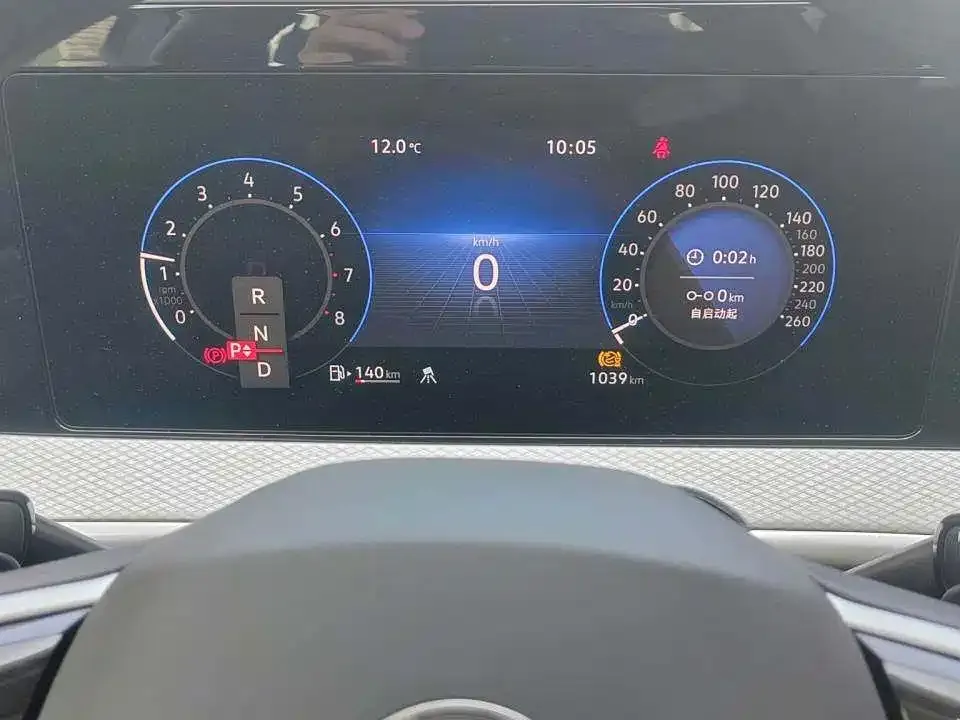 Volkswagen Tavendor 2025 из CN, фото 2