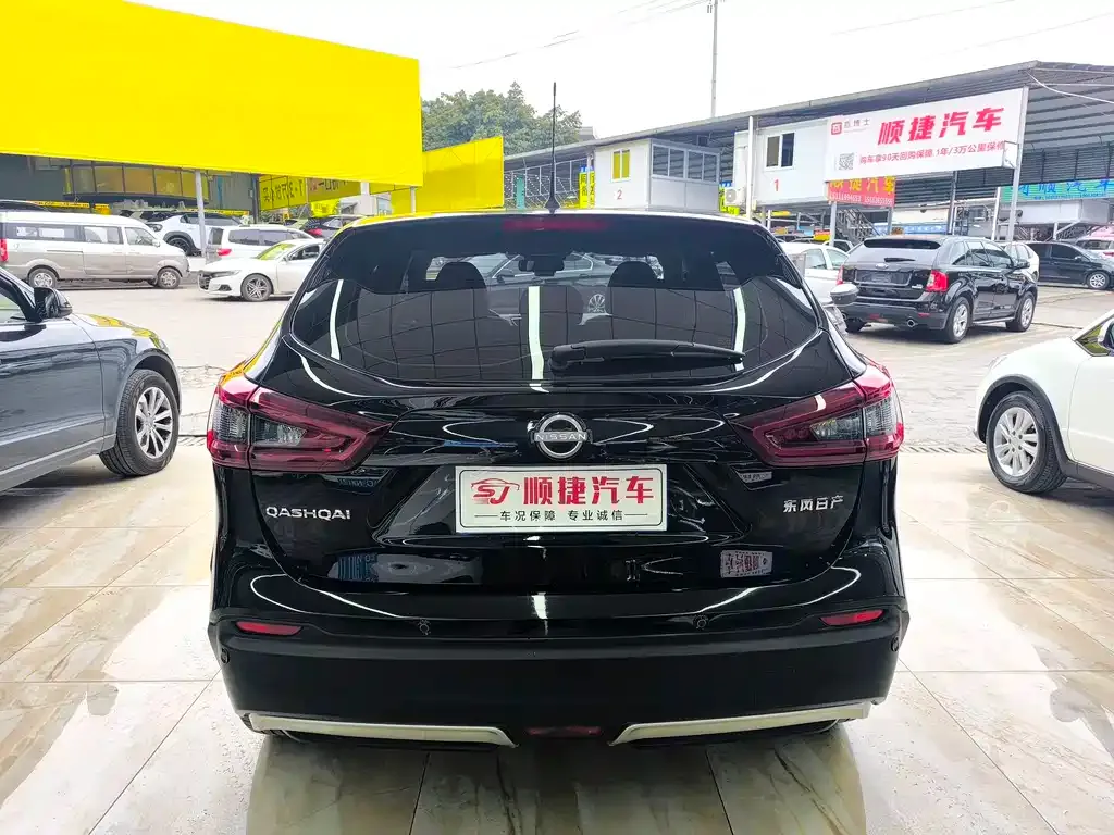 Nissan Qashqai 2024 из CN, фото 4