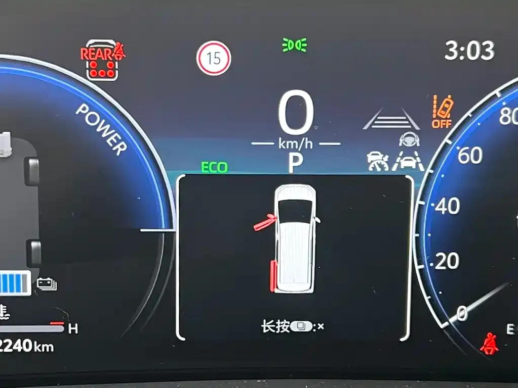 Toyota Alphard 2023 из CN, фото 2