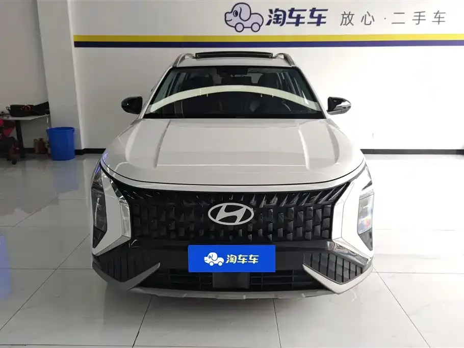 Hyundai ix35 2024 из CN, фото 8