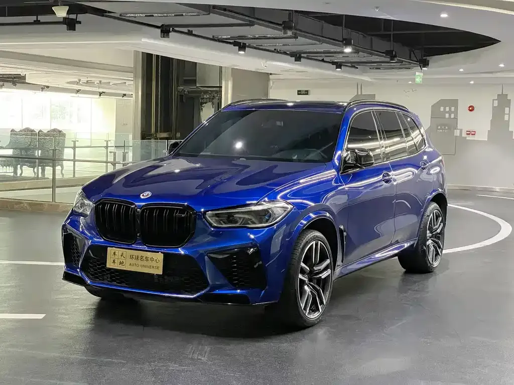 BMW X5 M 2022 из CN, фото 5