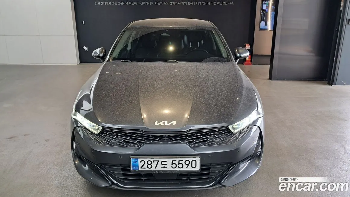 Kia K5