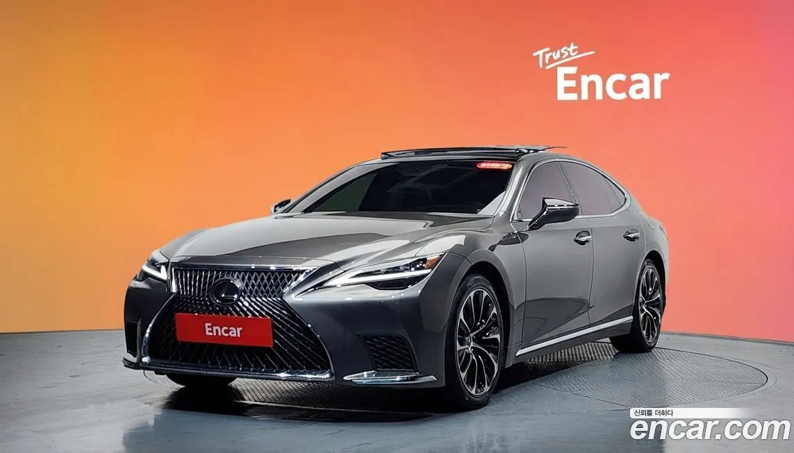 Lexus LS