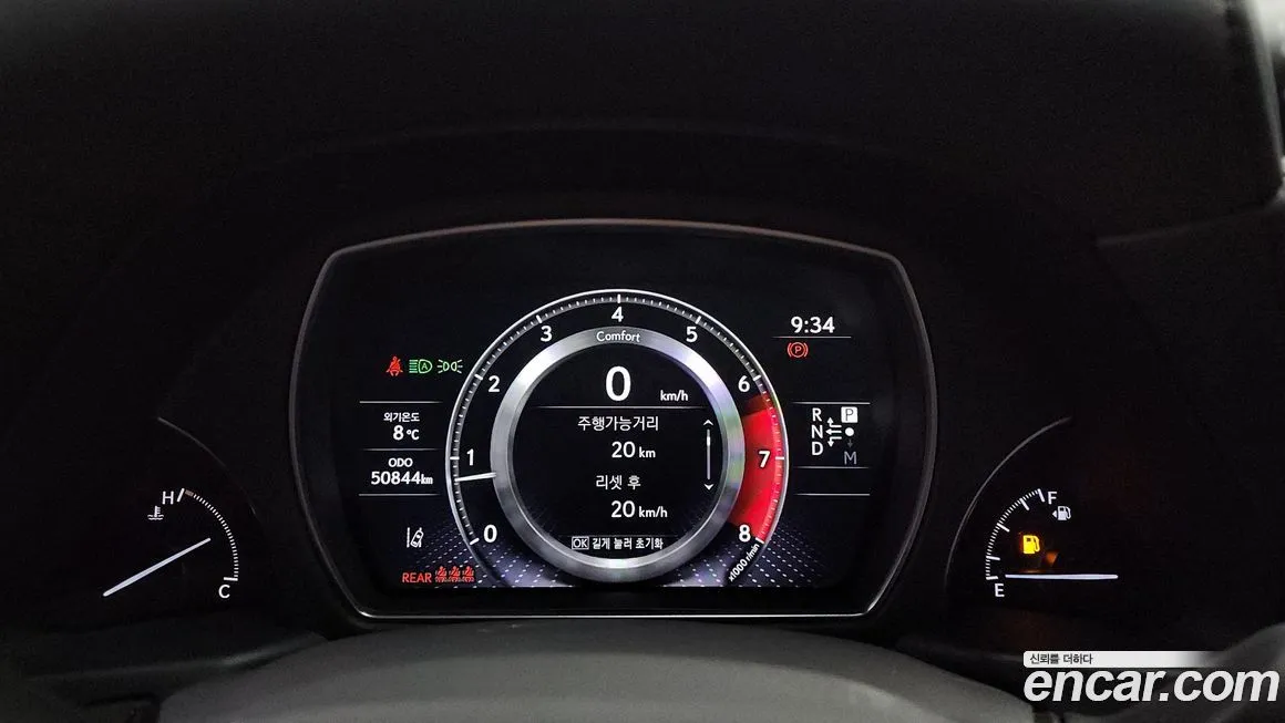 Lexus LS 2022 из KR, фото 5