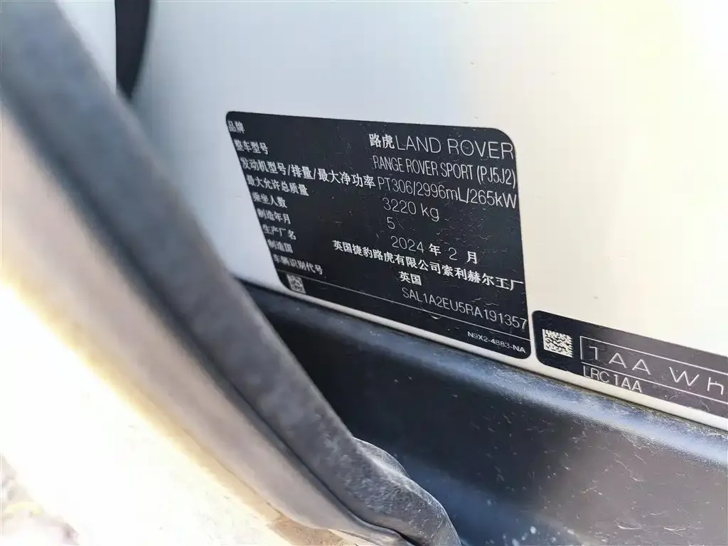 Land Rover Sport 2024 из CN, фото 2