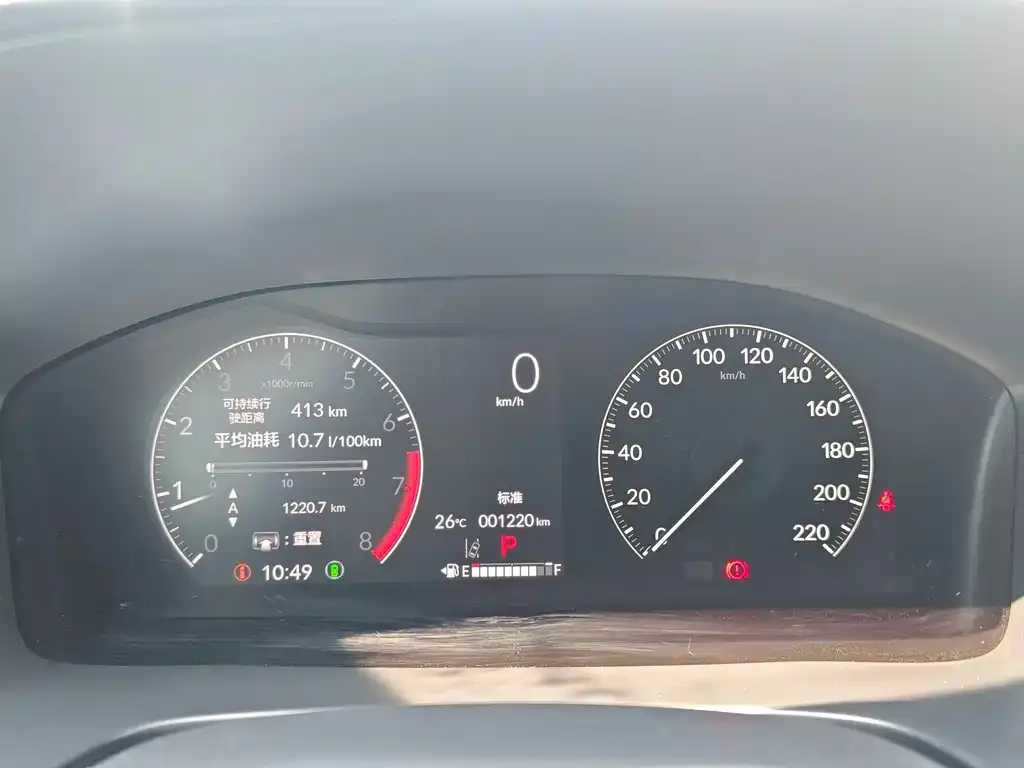 Honda CR-V 2025 из CN, фото 2