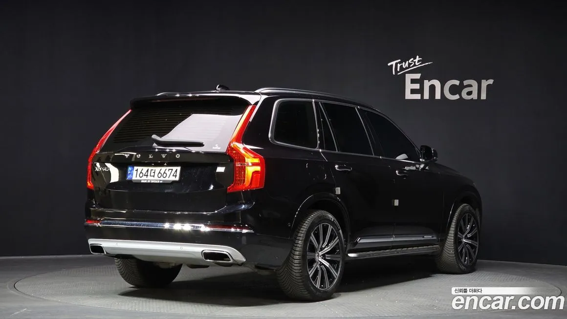 Volvo XC90 2021 из KR, фото 4