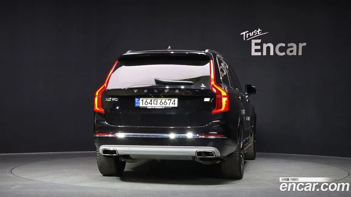 Volvo XC90 2021 из KR, фото 2