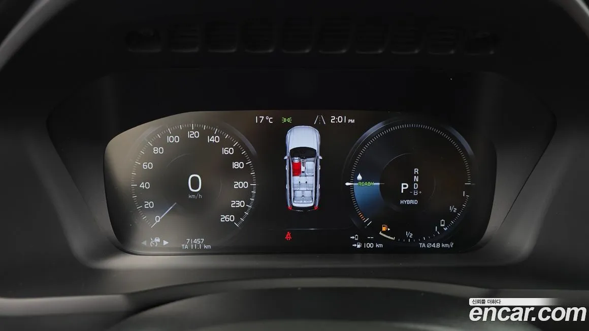 Volvo XC90 2021 из KR, фото 3