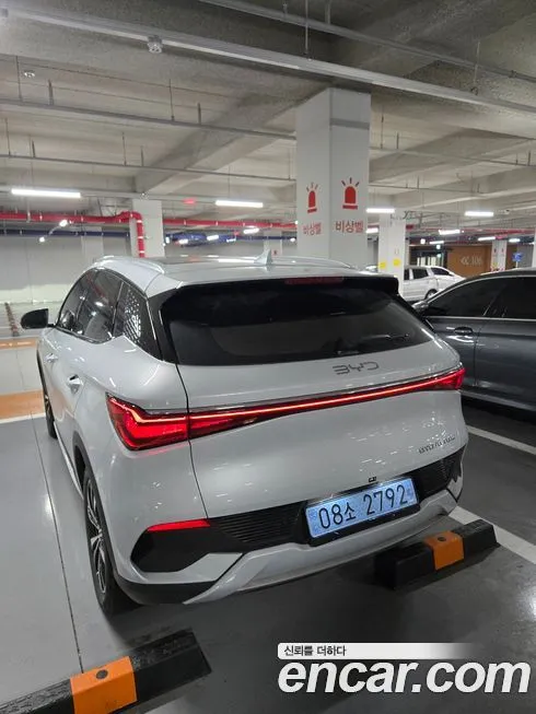 BYD Atto 3 2025 из KR, фото 8