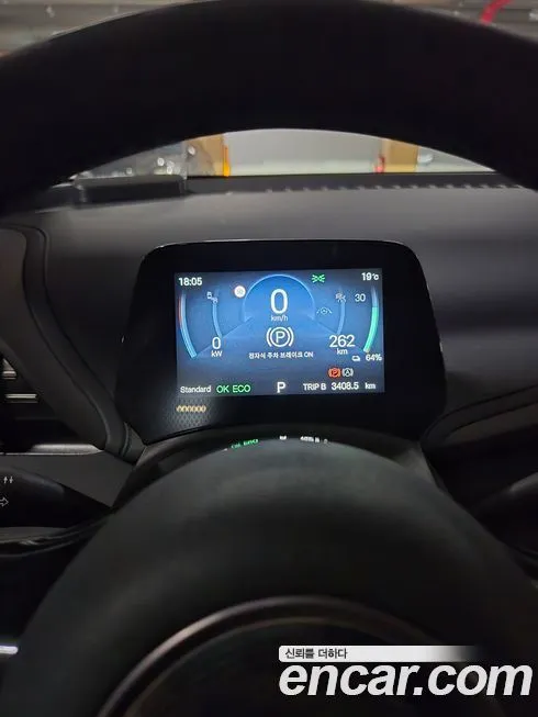 BYD Atto 3 2025 из KR, фото 5