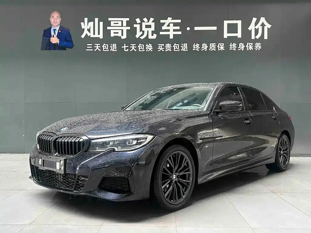 BMW 3 Series — фото 1