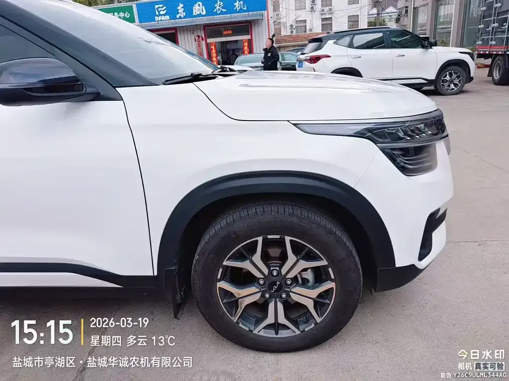 Kia KX3 — фото 4