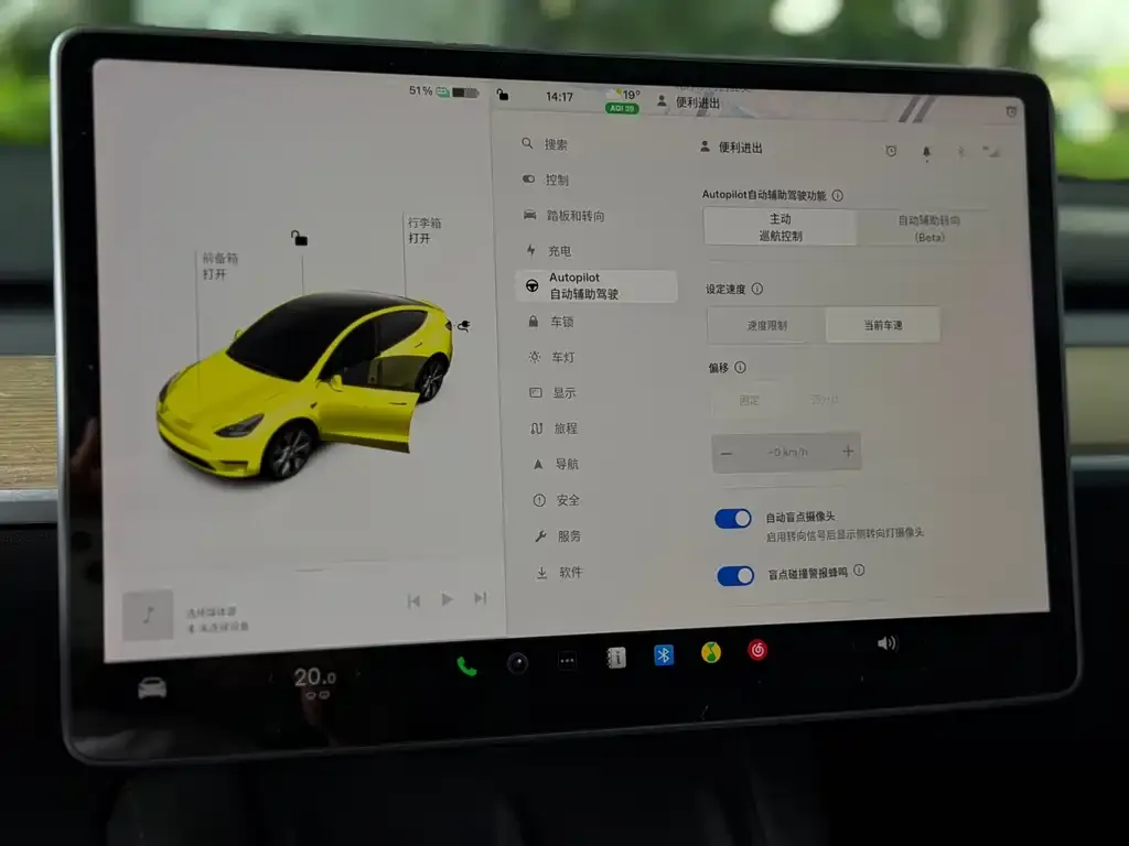 Tesla Model Y 2022 из CN, фото 9