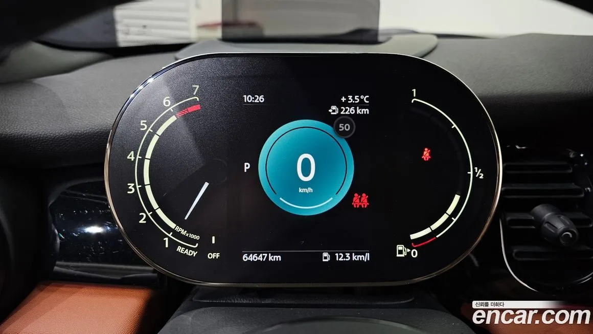 Mini Cooper Convertible 2022 из KR, фото 6