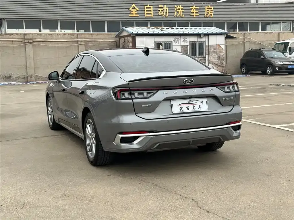 Ford Mondeo 2023 из CN, фото 9