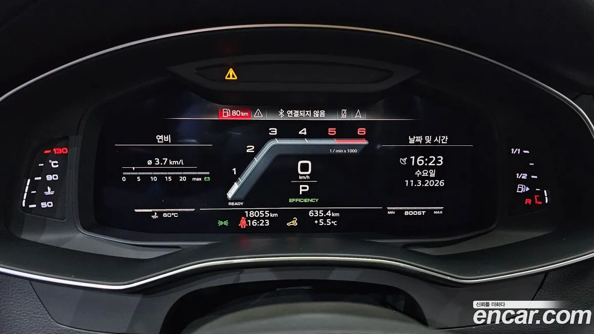 Audi S6 2021 из KR, фото 8