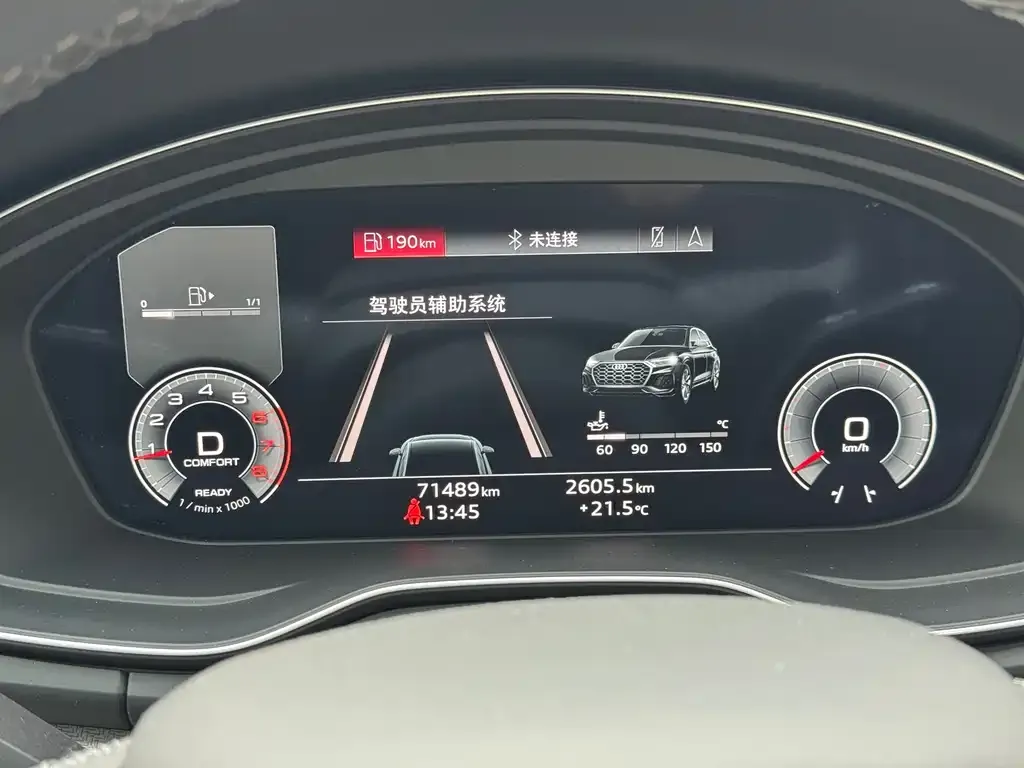 Audi Q5L 2022 из CN, фото 2