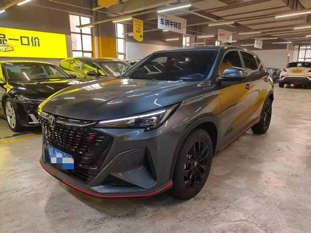 Changan X5 PLUS