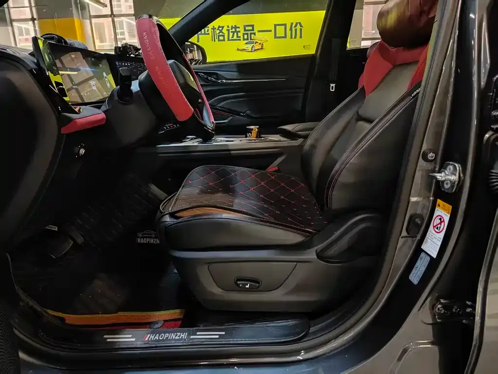 Changan X5 PLUS 2024 из CN, фото 4