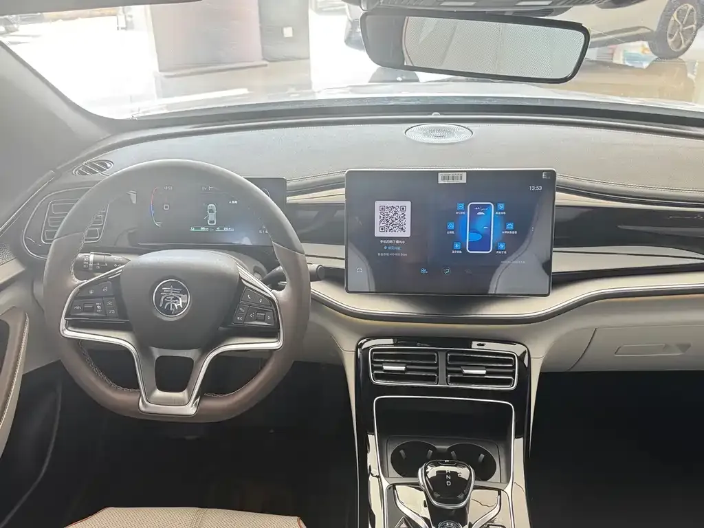 BYD Qin PLUS 2023 из CN, фото 4