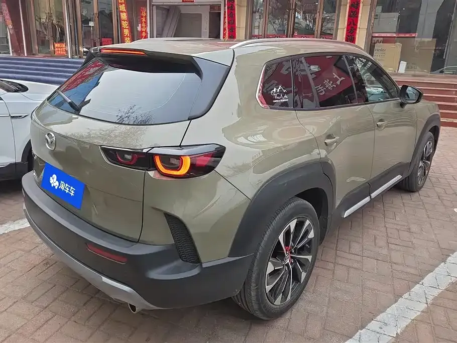 Mazda CX-50 Xingye 2023 из CN, фото 3