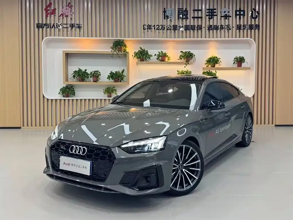 Audi A5 (Import) — фото 1