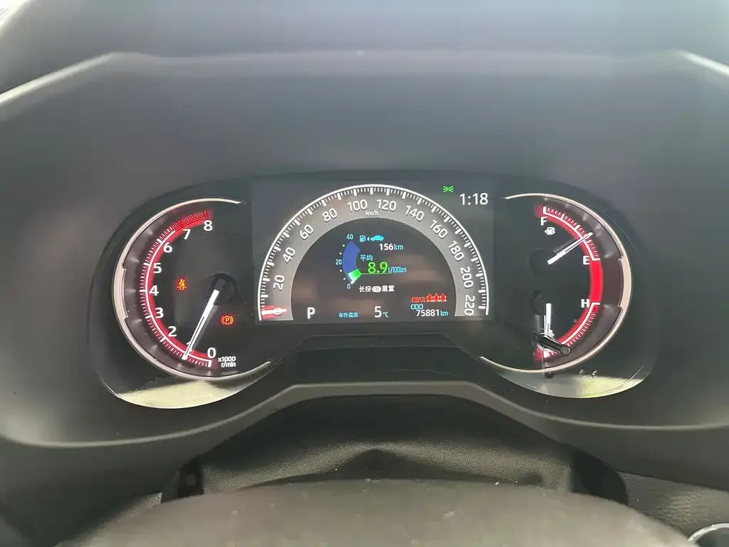 Toyota RAV4 2022 из CN, фото 2