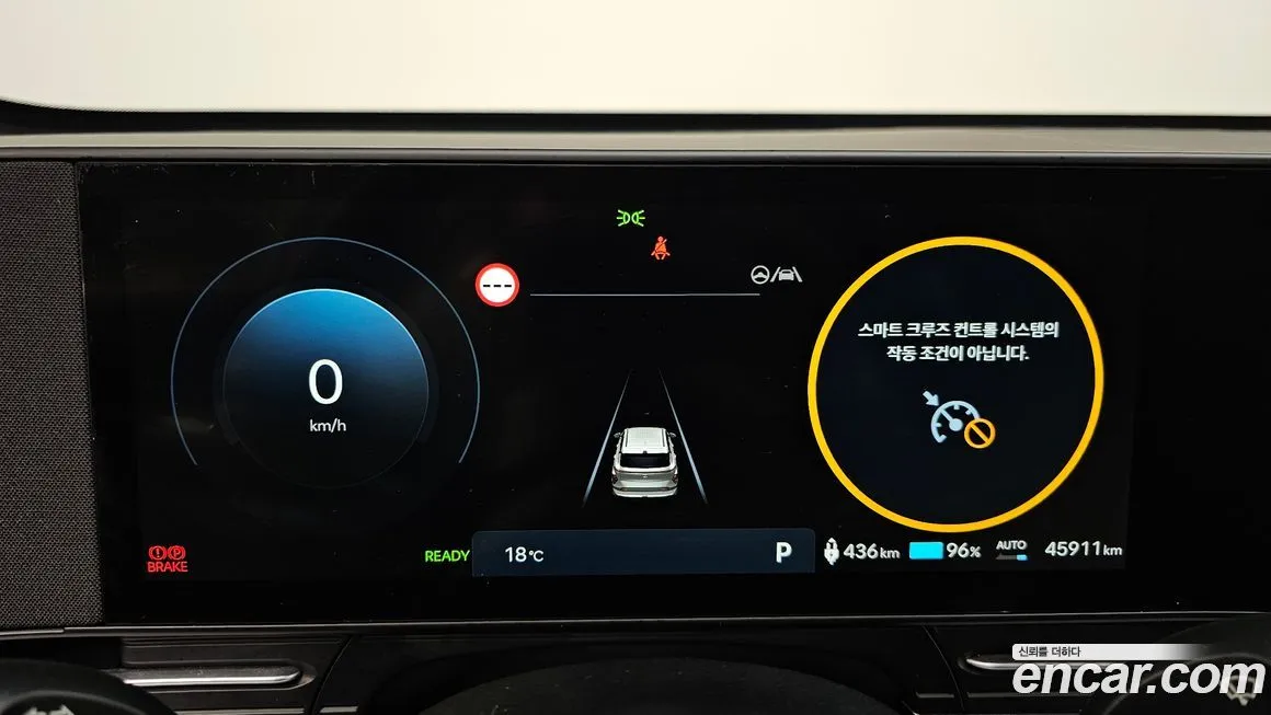 Hyundai Kona 2023 из KR, фото 5