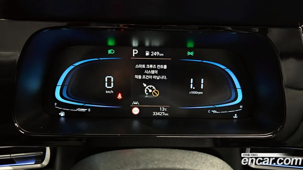 Hyundai AVANTE 2025 из KR, фото 3