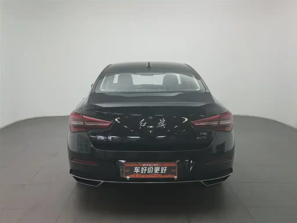 Hongqi H5 2023 из CN, фото 2