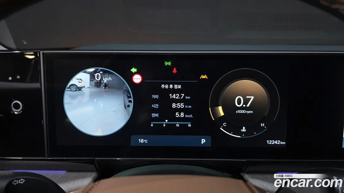 Hyundai Grandeur 2025 из KR, фото 3