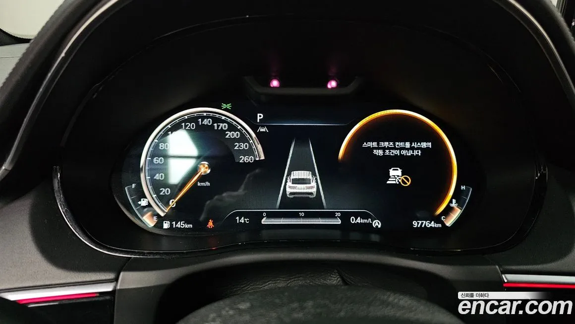 Genesis GV70 2022 из KR, фото 4