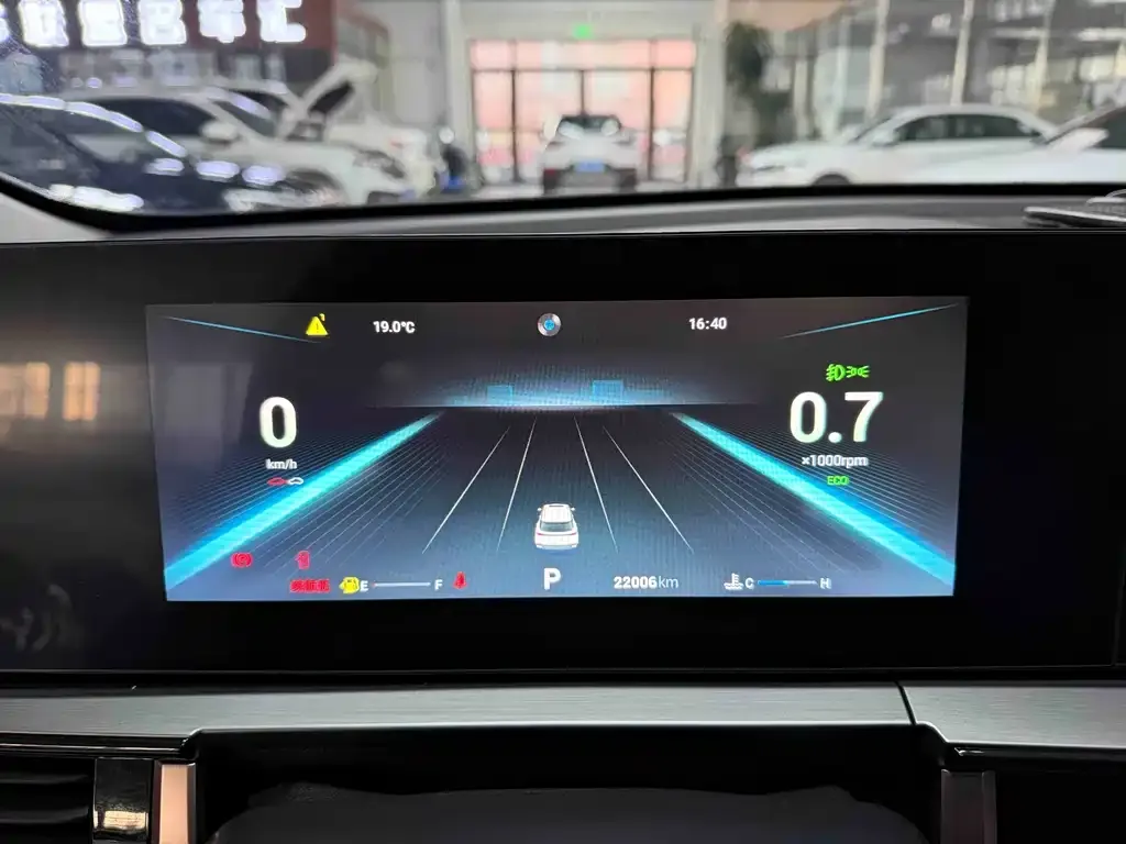 Chery Omoda 2022 из CN, фото 3