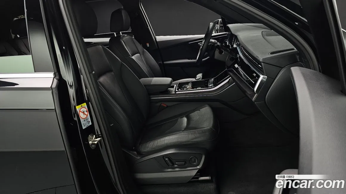 Audi Q7 2022 из KR, фото 3