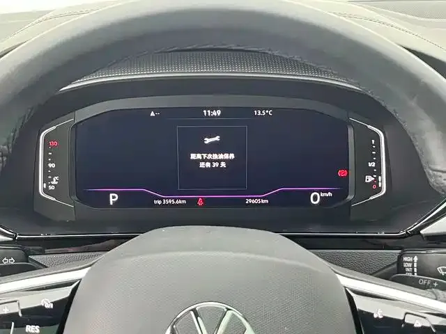 Volkswagen CC 2021 из CN, фото 8