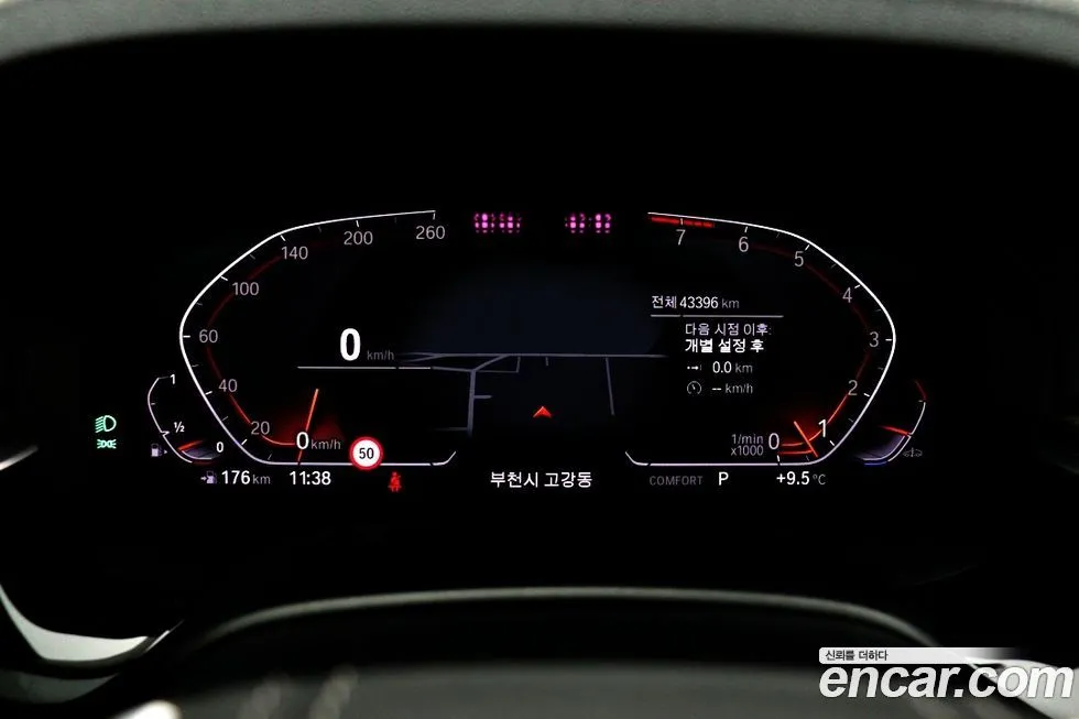 BMW Gran Turismo 2021 из KR, фото 10