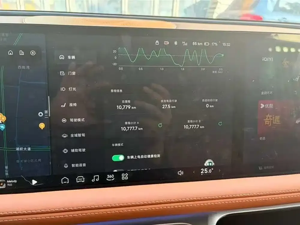 XPeng G9 2025 из CN, фото 2