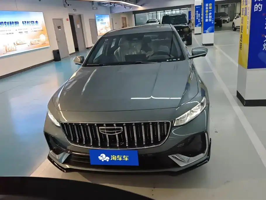 Geely Xingrui — фото 10