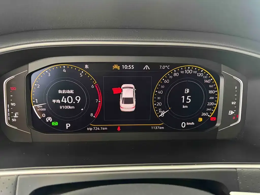 Volkswagen Lavida 2024 из CN, фото 8