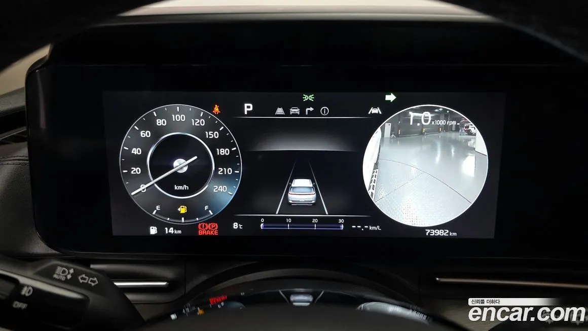 Kia Carnival 2023 из KR, фото 4