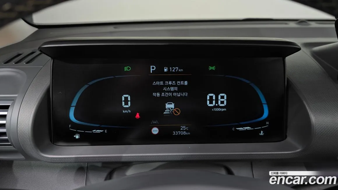 Hyundai Casper 2023 из KR, фото 4