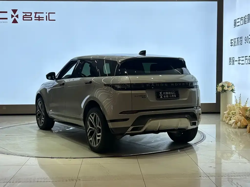 Land Rover Evoque — фото 2