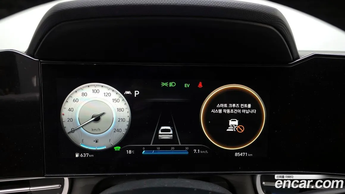 Hyundai AVANTE 2021 из KR, фото 10